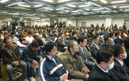 抗議集会には1,000人の組合員が集まった